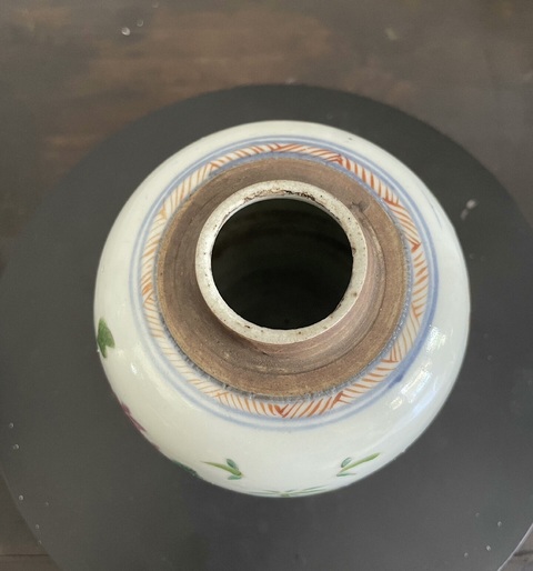 古玩陶瓷清雍正 粉彩花卉紋罐拍賣，當(dāng)前價(jià)格7600元