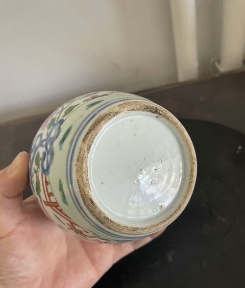 古玩陶瓷清雍正 粉彩花卉紋罐拍賣，當(dāng)前價(jià)格7600元