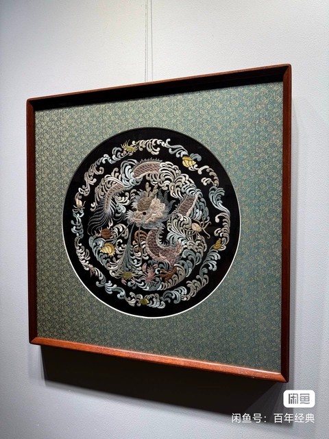 古玩雜項(xiàng)龍紋繡片真品鑒賞圖