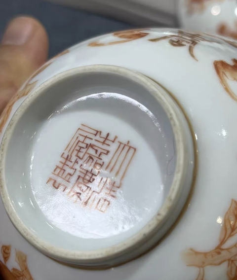 古玩陶瓷同治·礬紅福壽三多紋蓋碗拍賣，當前價格4999元