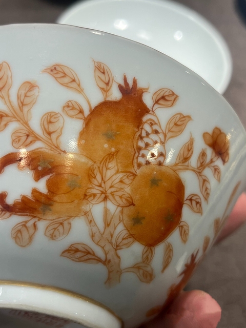 古玩陶瓷同治·礬紅福壽三多紋蓋碗拍賣，當前價格4999元