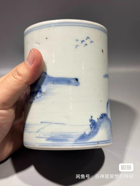 古玩陶瓷人物山水青花筆筒真品鑒賞圖