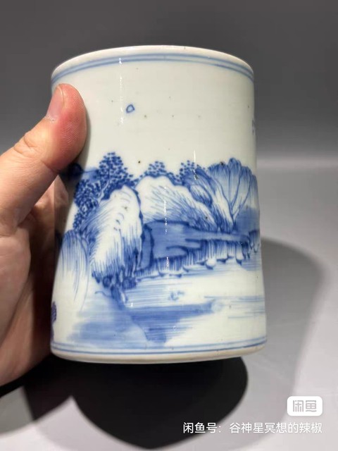 古玩陶瓷人物山水青花筆筒真品鑒賞圖