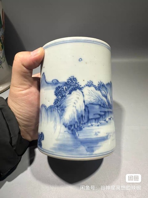古玩陶瓷人物山水青花筆筒真品鑒賞圖