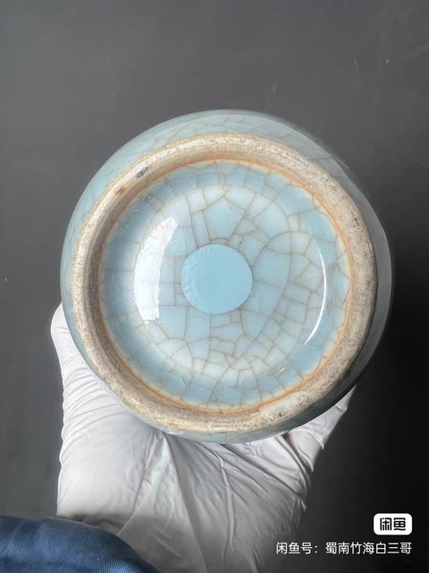 古玩陶瓷藍(lán)哥釉雙耳盤口瓶真品鑒賞圖