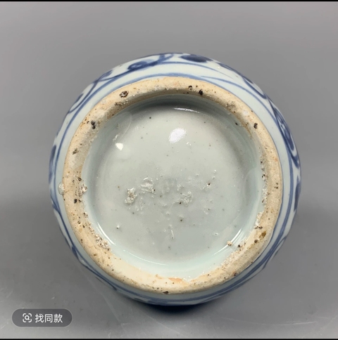 古玩陶瓷花卉紋青花錐把瓶真品鑒賞圖