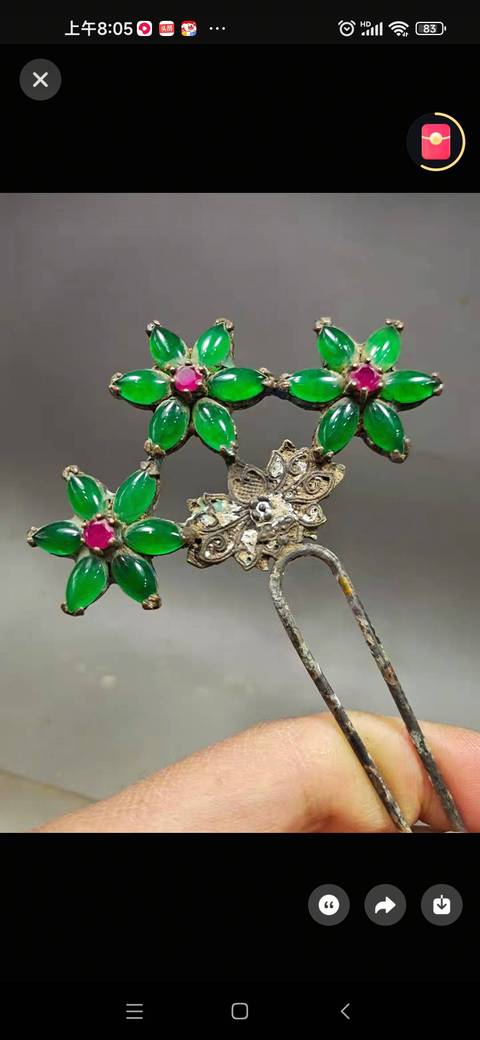 古玩玉器翡翠發(fā)簪真品鑒賞圖