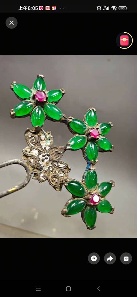 古玩玉器翡翠發(fā)簪真品鑒賞圖