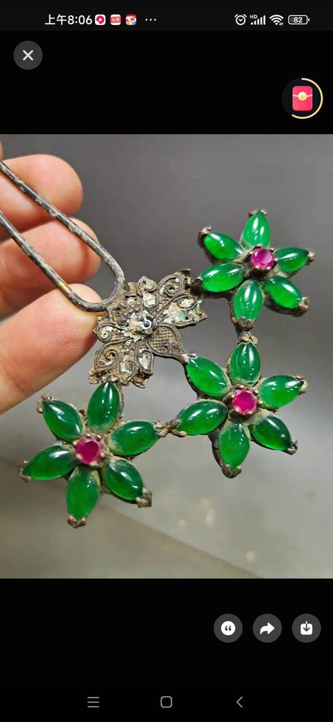 古玩玉器翡翠發(fā)簪真品鑒賞圖