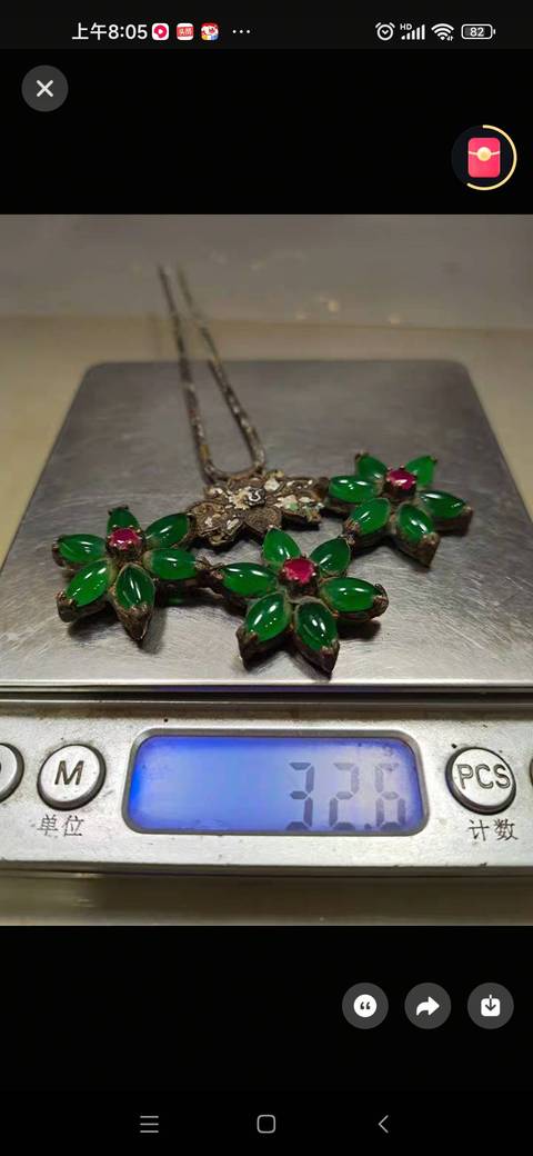 古玩玉器翡翠發(fā)簪真品鑒賞圖