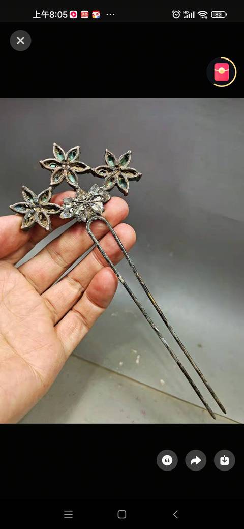 古玩玉器翡翠發(fā)簪真品鑒賞圖