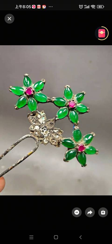 古玩玉器翡翠發(fā)簪真品鑒賞圖