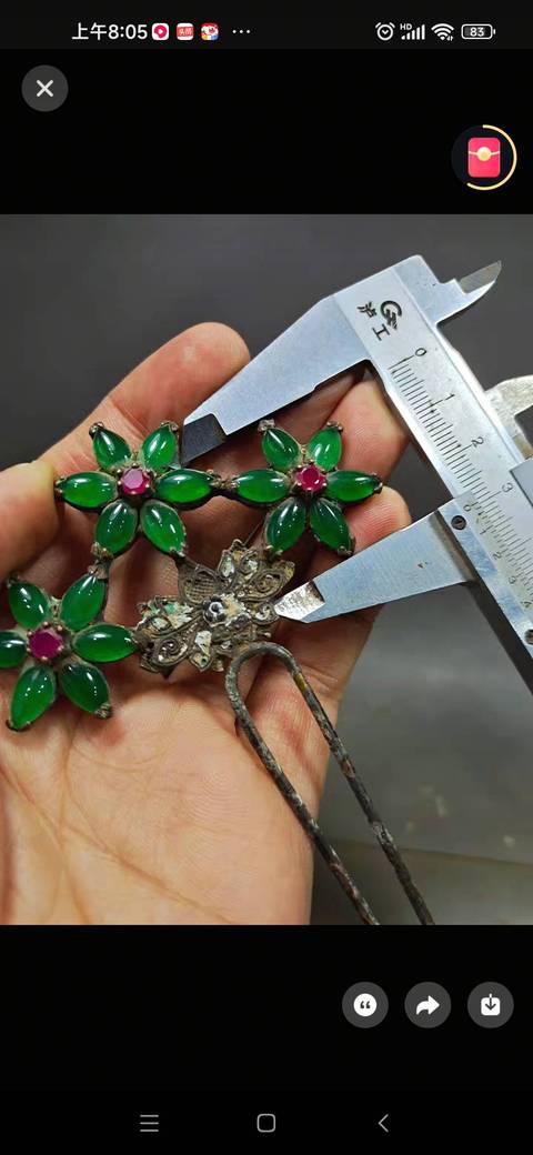 古玩玉器翡翠發(fā)簪真品鑒賞圖