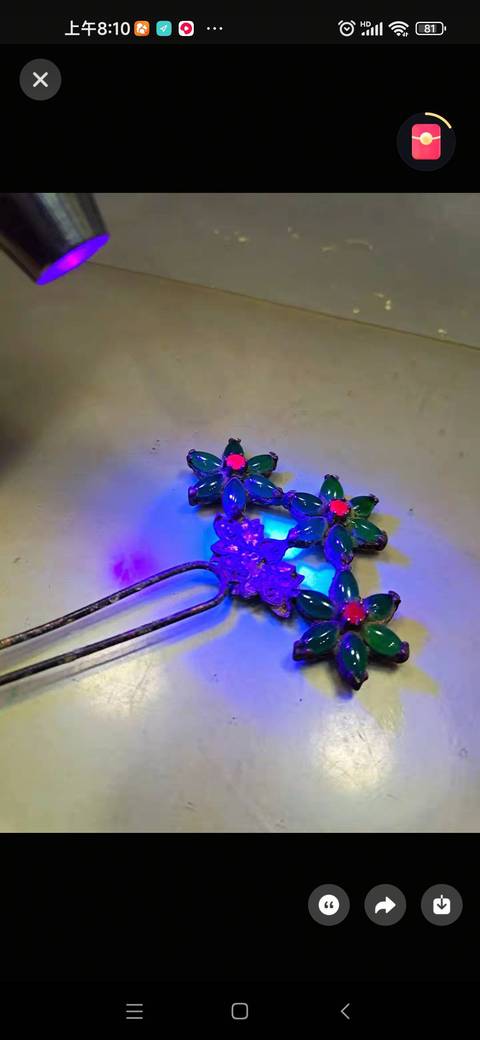 古玩玉器翡翠發(fā)簪真品鑒賞圖