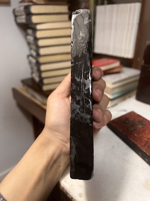 古玩雜項硯臺真品鑒賞圖