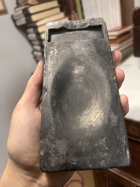 古玩雜項硯臺真品鑒賞圖