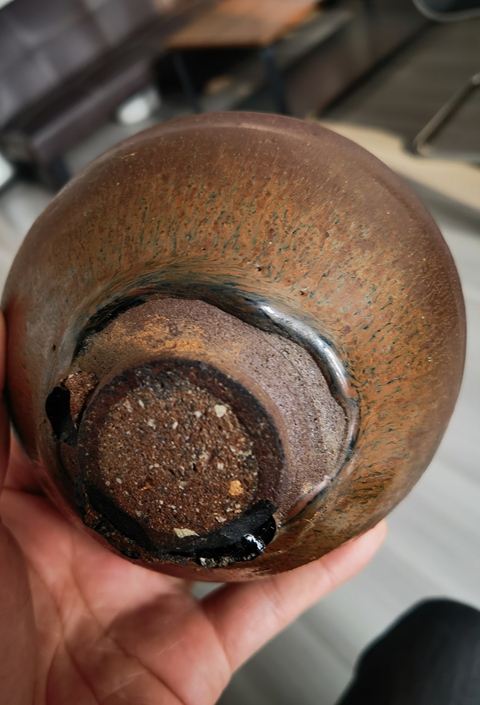 古玩陶瓷建窯兔毫盞真品鑒賞圖