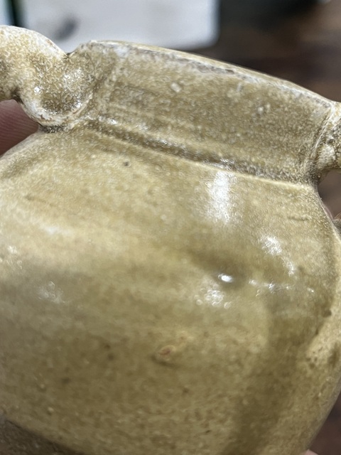 古玩陶瓷青釉雙系罐真品鑒賞圖