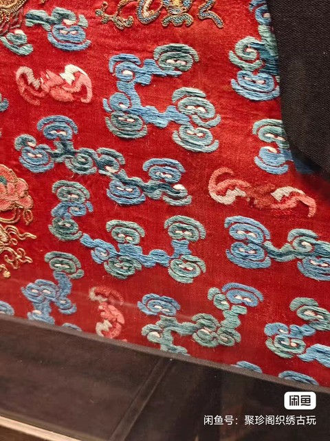 古玩雜項龍紋繡片真品鑒賞圖