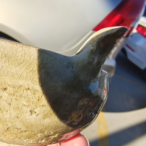 古玩陶瓷南朝單尾青瓷杯真品鑒賞圖