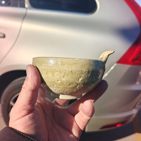 古玩陶瓷南朝單尾青瓷杯真品鑒賞圖