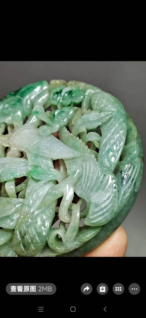 古玩玉器天然翡翠瓦子真品鑒賞圖