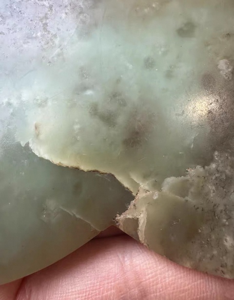 古玩玉器玉戚殘件真品鑒賞圖