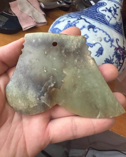 古玩玉器玉戚殘件真品鑒賞圖