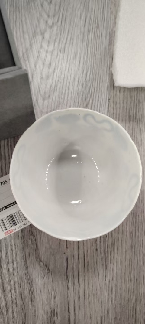 古玩陶瓷青花獅子滾銹球紋茶圓真品鑒賞圖