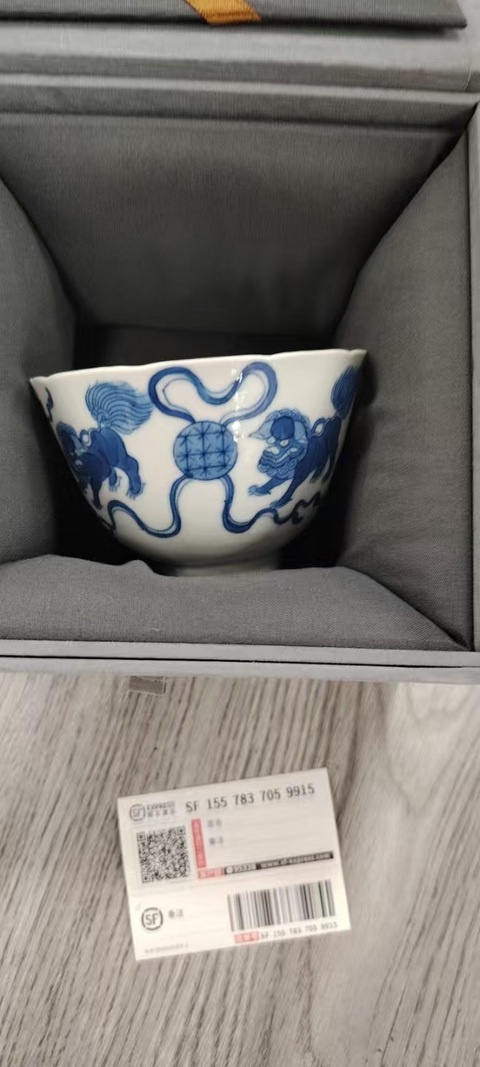 古玩陶瓷青花獅子滾銹球紋茶圓真品鑒賞圖