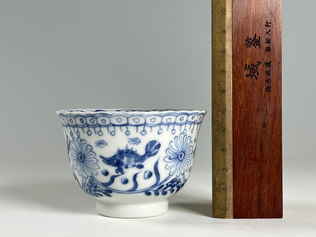 古玩陶瓷晚清·青花魚藻紋杯拍賣，當前價格331元