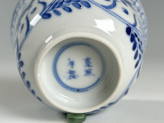 古玩陶瓷晚清·青花魚藻紋杯拍賣，當前價格331元