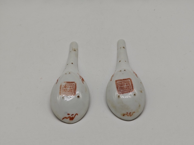 古玩陶瓷鳳凰牡丹紋粉彩湯勺拍賣，當前價格1500元