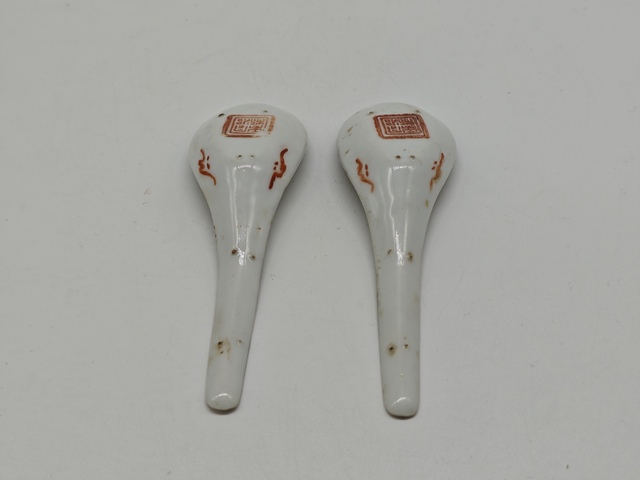 古玩陶瓷鳳凰牡丹紋粉彩湯勺拍賣，當前價格1500元