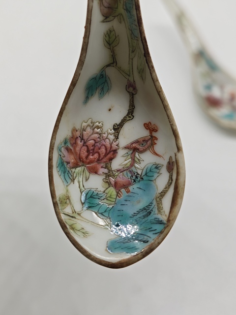 古玩陶瓷鳳凰牡丹紋粉彩湯勺拍賣，當前價格1500元