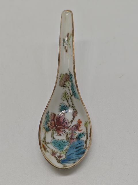 古玩陶瓷鳳凰牡丹紋粉彩湯勺拍賣，當前價格1500元