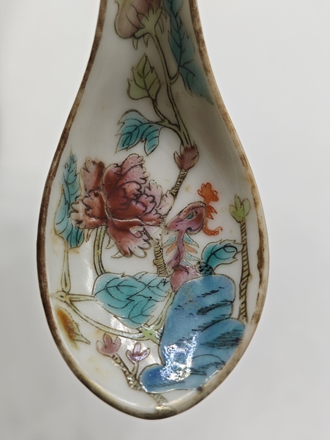 古玩陶瓷鳳凰牡丹紋粉彩湯勺拍賣，當前價格1500元