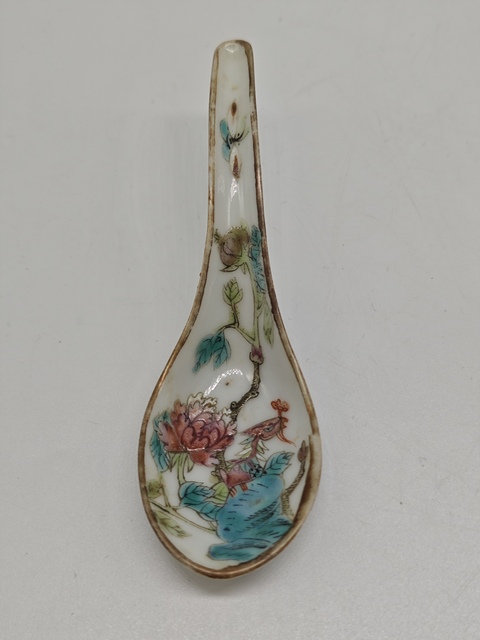 古玩陶瓷鳳凰牡丹紋粉彩湯勺拍賣，當前價格1500元