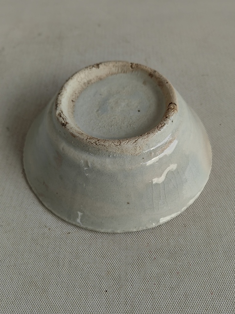 古玩陶瓷影青釉茶碗拍賣，當前價格299元