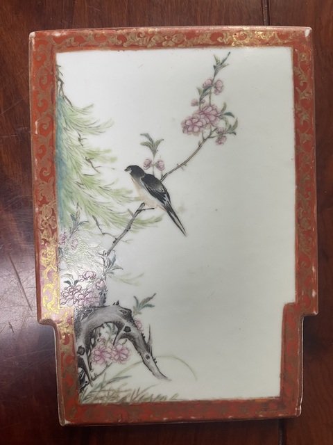 古玩陶瓷花鳥紋粉彩瓷板畫真品鑒賞圖