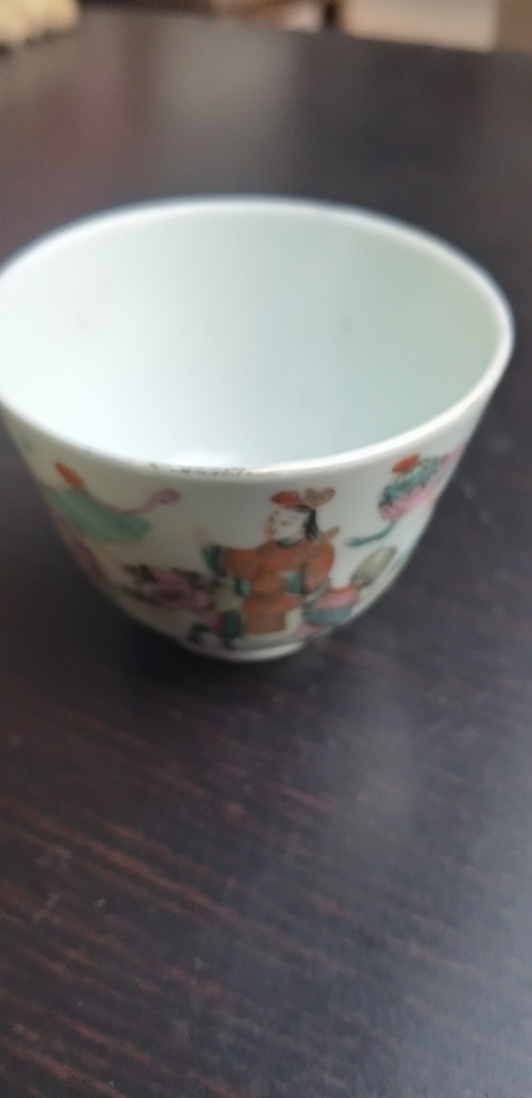 古玩陶瓷清晚期粉彩麒麟送子紋杯真品鑒賞圖