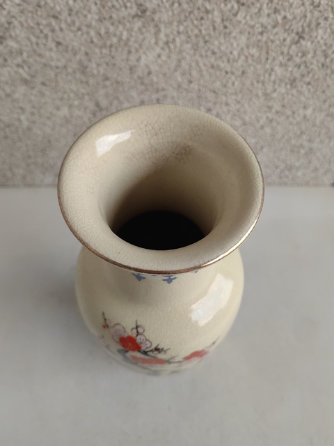 古玩陶瓷描金花卉紋撇口瓶拍賣，當(dāng)前價(jià)格398元