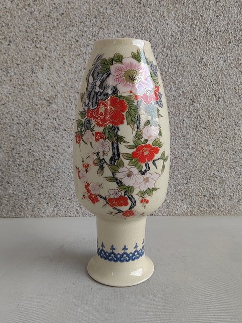 古玩陶瓷描金花卉紋撇口瓶拍賣，當(dāng)前價(jià)格398元