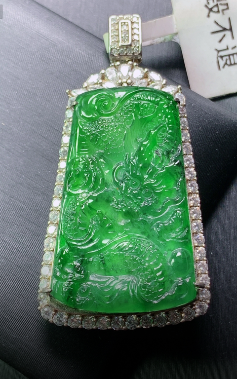 古玩玉器天然翡翠鑲嵌“龍牌”拍賣，當前價格1150元