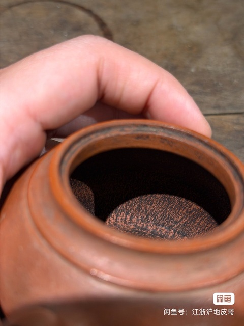 古玩雜項紫砂壺真品鑒賞圖