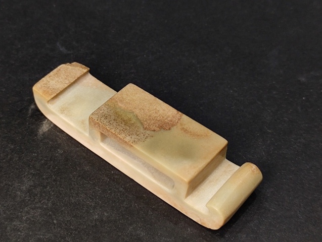 古玩玉器蒲紋劍璏真品鑒賞圖