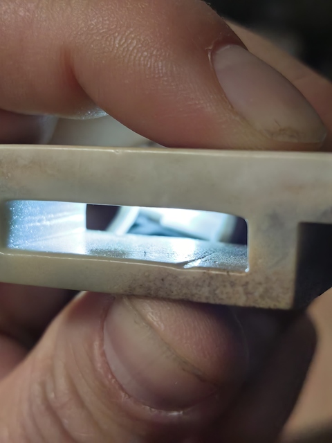 古玩玉器蒲紋劍璏真品鑒賞圖