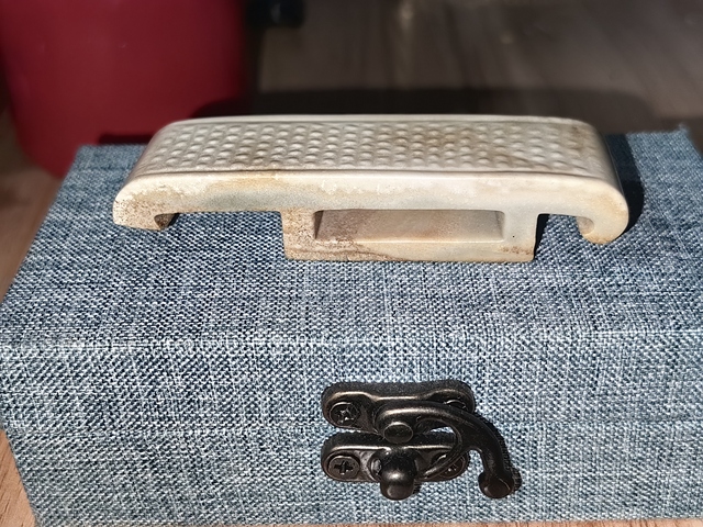 古玩玉器蒲紋劍璏真品鑒賞圖