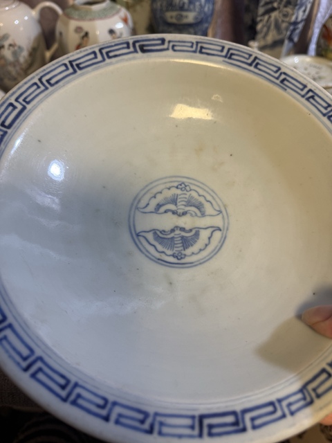 古玩陶瓷清中晚·青花梧桐蝙蝠紋高足碗 真品鑒賞圖