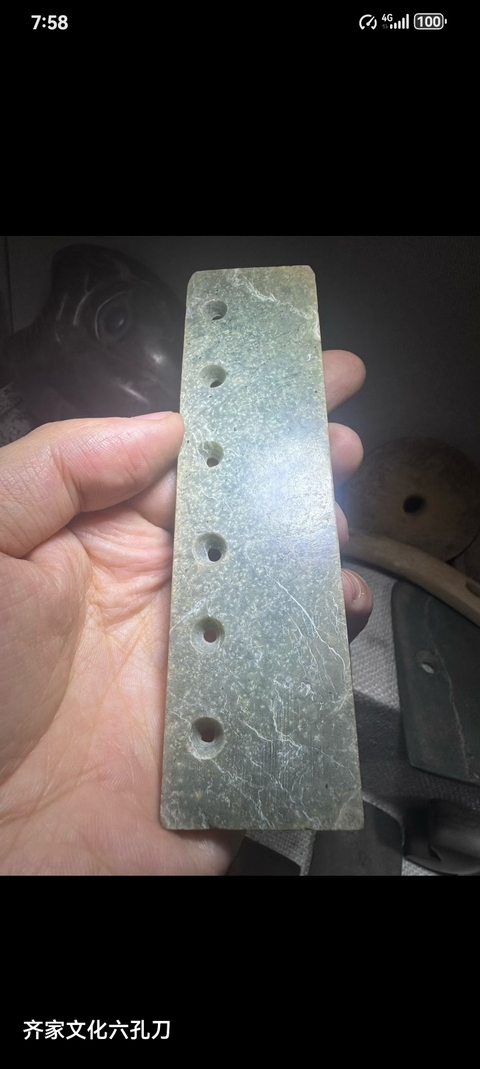 古玩玉器地方玉刀真品鑒賞圖